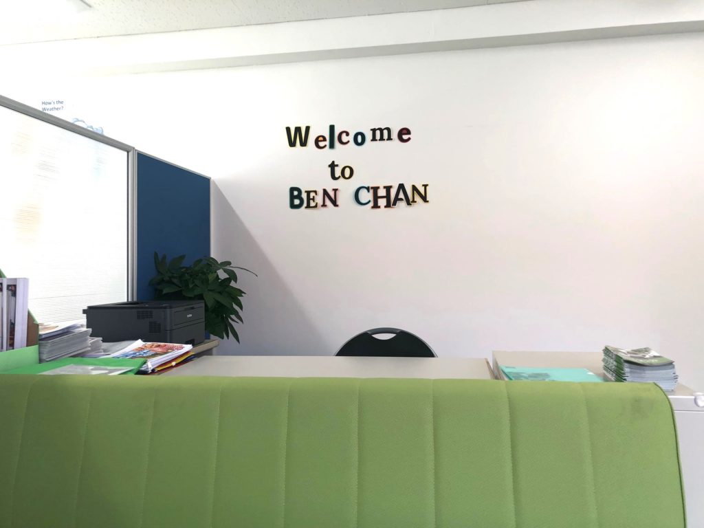 line_oa_chat_190913_152610