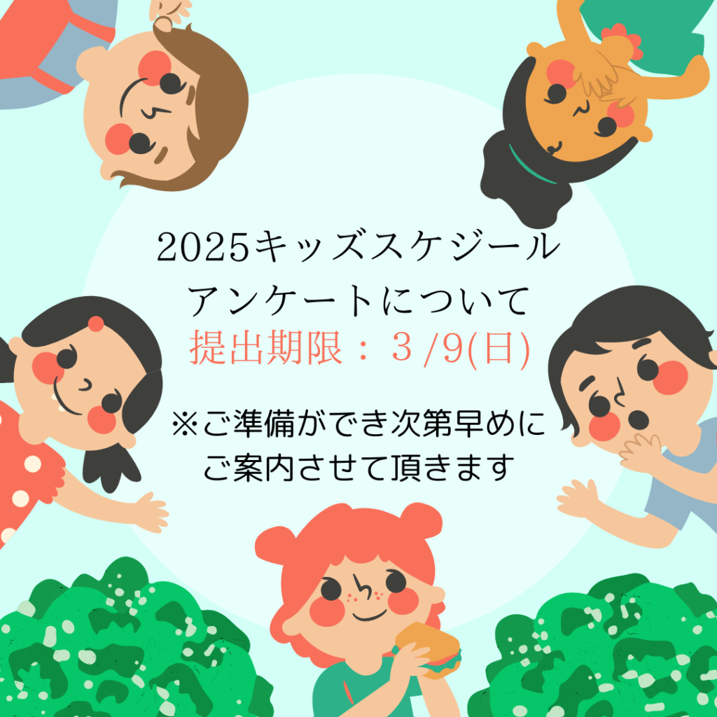 シルバニアファミリー お店 森のハンバーガー屋さん ミ-66 シルバニ村♪開村計画, image size:1024x1024